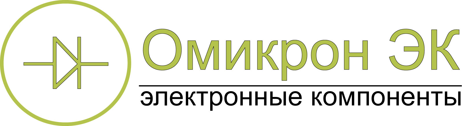 OMICRON